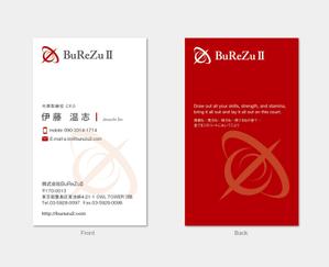 hautu (hautu)さんの株式会社BuReZuⅡの名刺デザインへの提案
