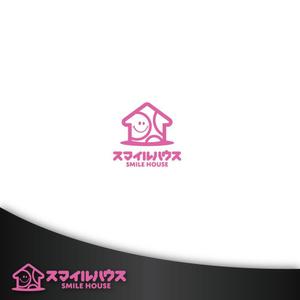 Treefrog794 (treefrog794)さんのホームページで使うロゴの作成への提案