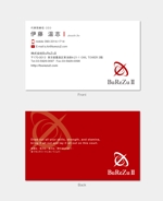 hautu (hautu)さんの株式会社BuReZuⅡの名刺デザインへの提案