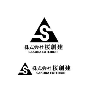 katu_design (katu_design)さんの建設業｢株式会社 桜創建｣及びｴｸｽﾃﾘｱ工事ｻﾌﾞﾈｰﾑ[SAKURA EXTERIOR]のロゴ,社文字への提案