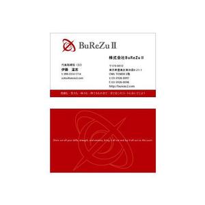 *staryoda (Euphoria)さんの株式会社BuReZuⅡの名刺デザインへの提案