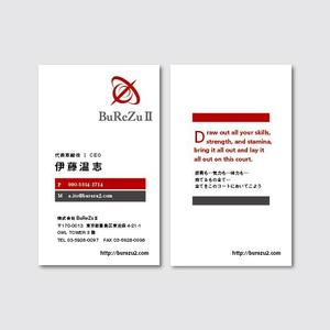 K_Inamiさんの株式会社BuReZuⅡの名刺デザインへの提案