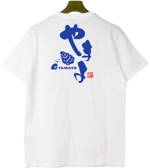 saiga 005 (saiga005)さんの海産物販売　「（株）やまよ」のロゴへの提案