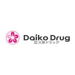 awn (awn_estudio)さんの「株式会社大幸ドラッグ　Daiko Drug Co.,Ltd」のロゴ作成への提案