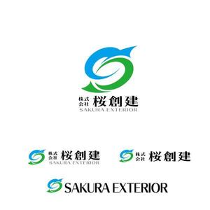 niki161 (nashiniki161)さんの建設業｢株式会社 桜創建｣及びｴｸｽﾃﾘｱ工事ｻﾌﾞﾈｰﾑ[SAKURA EXTERIOR]のロゴ,社文字への提案