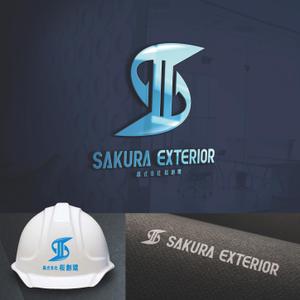waku-g (waku-g)さんの建設業｢株式会社 桜創建｣及びｴｸｽﾃﾘｱ工事ｻﾌﾞﾈｰﾑ[SAKURA EXTERIOR]のロゴ,社文字への提案
