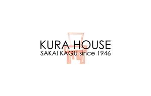 Cafe Kawashima (Kawaken_design)さんの家具・インテリアのお店　「KURA　HOUSE」のロゴへの提案