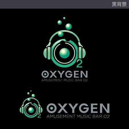 rochas (rochas)さんの歌舞伎町のアミューズメントバー「O2 【OXYGEN】」のロゴへの提案