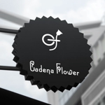 kino (labokino)さんのフラワーアレンジメント教室．物販 「Cadena Flower」 のロゴへの提案