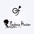 Cadena-Flower-02.jpg