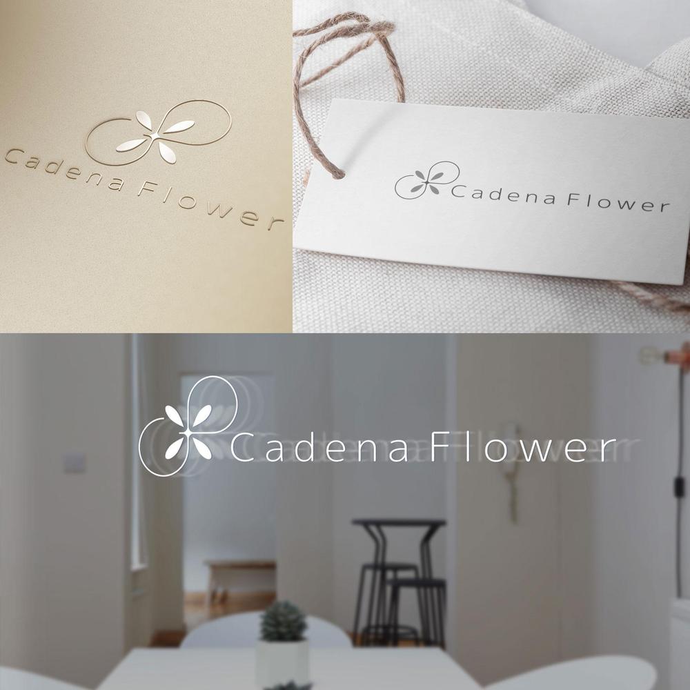 フラワーアレンジメント教室．物販 「Cadena Flower」 のロゴ