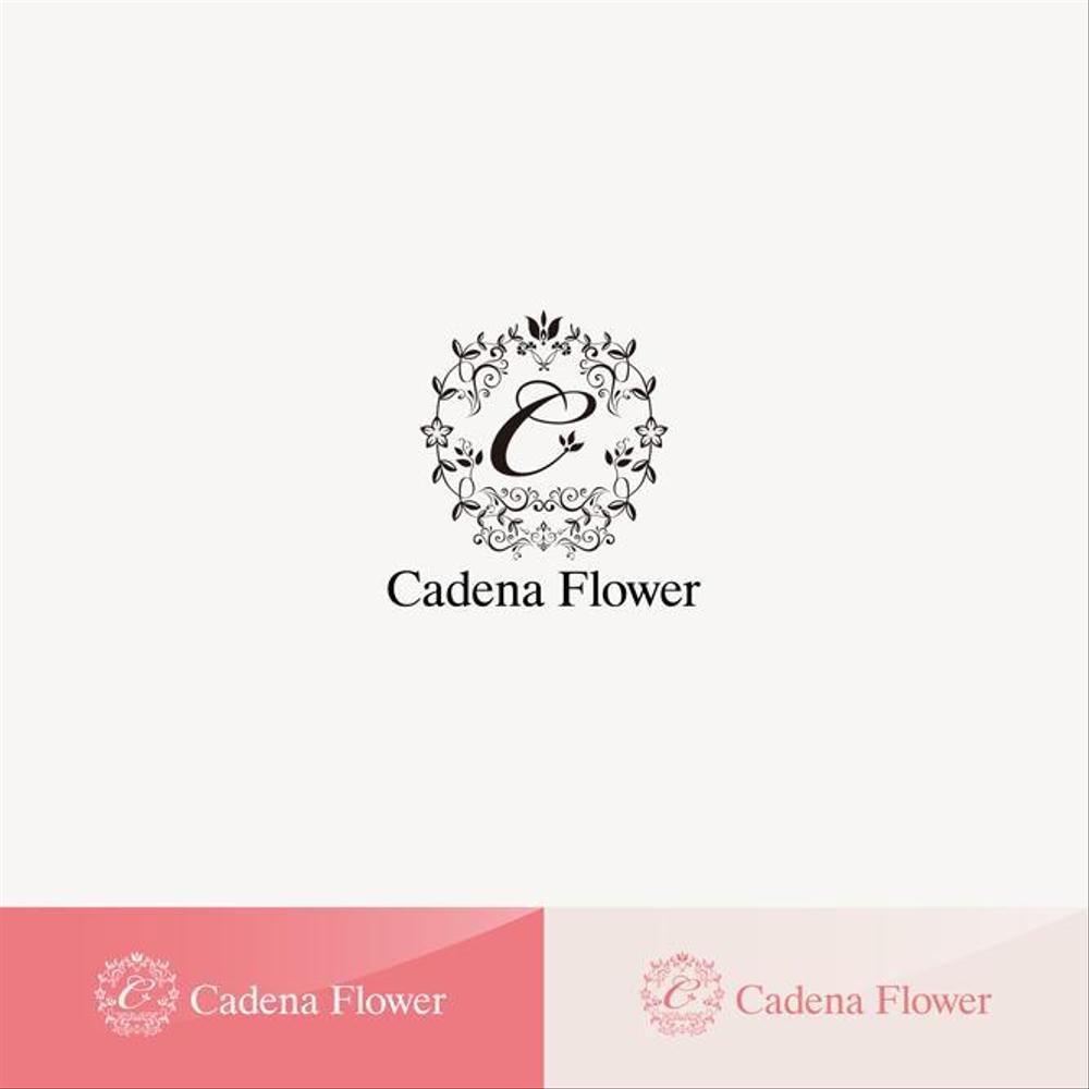 フラワーアレンジメント教室．物販 「Cadena Flower」 のロゴ