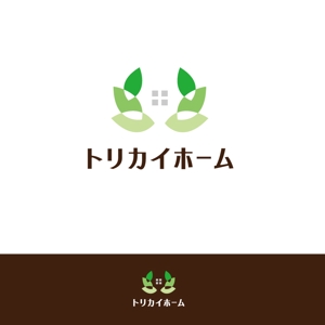 晴 (haru-mt)さんの佐賀県三養基郡基山町の住宅会社「トリカイホーム」のロゴ作成への提案