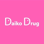 LA Design (losangeles)さんの「株式会社大幸ドラッグ　Daiko Drug Co.,Ltd」のロゴ作成への提案