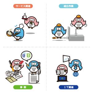 okam- (okam_free03)さんのふくろう（鳥）のキャラクターデザインへの提案