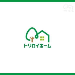 konamaru (konamaru)さんの佐賀県三養基郡基山町の住宅会社「トリカイホーム」のロゴ作成への提案