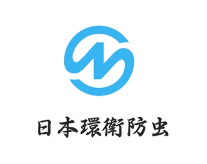 ぽんぽん (haruka322)さんの防虫会社ロゴ作成 新会社設立の為への提案