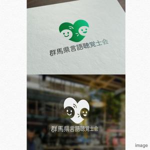 l_golem (l_golem)さんのリハビリ「言語聴覚士」のロゴへの提案