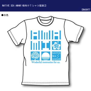 EN48 (EN48HTT)さんの奄美大島にあるホテルの売店販売用オリジナルTシャツデザインへの提案