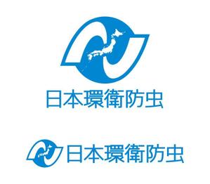tsujimo (tsujimo)さんの防虫会社ロゴ作成 新会社設立の為への提案