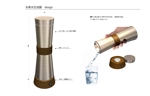 JOINTPD (idea263)さんの卓上型水素水生成器の3Dモデリング作成への提案