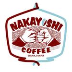 時太郎 (tokitarou)さんの新しいコーヒー豆（焙煎）ブランド「NAKAYOSHI COFFEE」のロゴへの提案