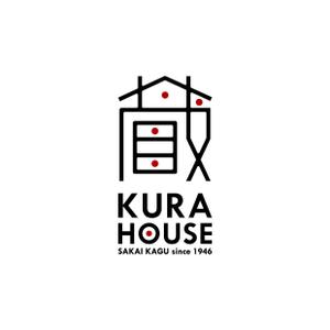 kazubonさんの家具・インテリアのお店　「KURA　HOUSE」のロゴへの提案