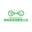群馬県言語聴覚士会　様　ロゴマークデザイン　1.jpg