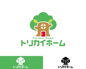 Chapati (tyapa)さんの佐賀県三養基郡基山町の住宅会社「トリカイホーム」のロゴ作成への提案
