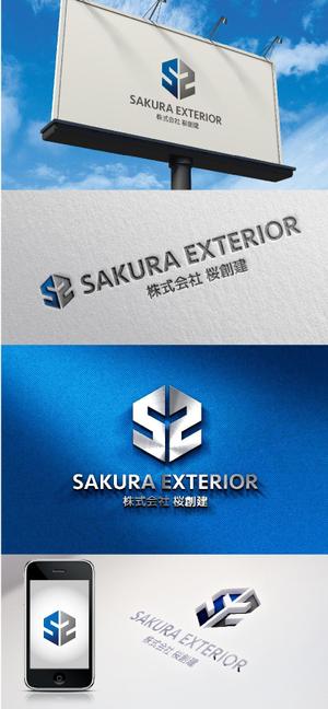 k_31 (katsu31)さんの建設業｢株式会社 桜創建｣及びｴｸｽﾃﾘｱ工事ｻﾌﾞﾈｰﾑ[SAKURA EXTERIOR]のロゴ,社文字への提案