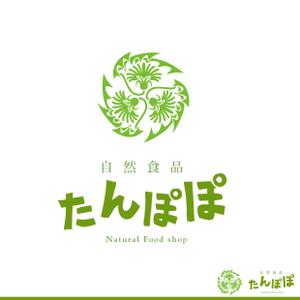 Design co.que (coque0033)さんの食品小売店「自然食品たんぽぽ」のロゴへの提案