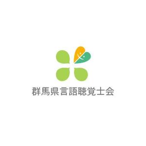Okumachi (Okumachi)さんのリハビリ「言語聴覚士」のロゴへの提案