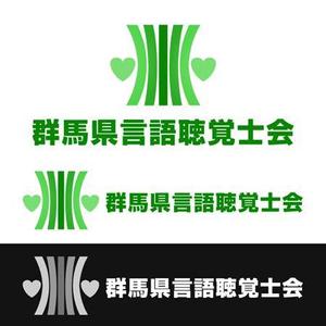 ＭＯＵ－ＫＡＮＥ (mou-kane)さんのリハビリ「言語聴覚士」のロゴへの提案