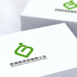 Juntaro (Juntaro)さんのリハビリ「言語聴覚士」のロゴへの提案