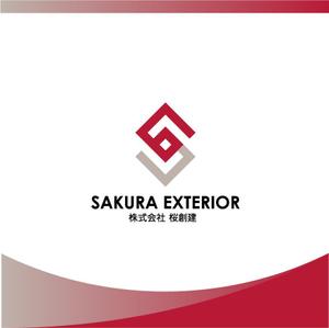 株式会社こもれび (komorebi-lc)さんの建設業｢株式会社 桜創建｣及びｴｸｽﾃﾘｱ工事ｻﾌﾞﾈｰﾑ[SAKURA EXTERIOR]のロゴ,社文字への提案