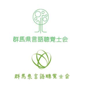 ぽんぽん (haruka322)さんのリハビリ「言語聴覚士」のロゴへの提案