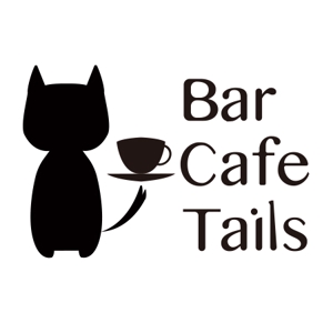 riai_3390さんのバル カフェ 飲食店のロゴ作成願いへの提案