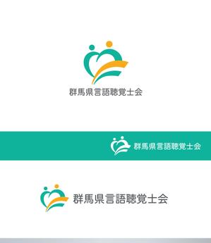 forever (Doing1248)さんのリハビリ「言語聴覚士」のロゴへの提案