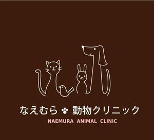 eco-mori ()さんの動物病院のロゴ作成への提案