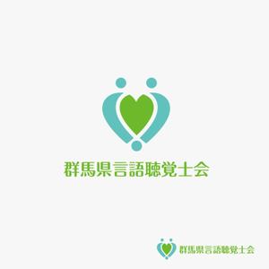 RGM.DESIGN (rgm_m)さんのリハビリ「言語聴覚士」のロゴへの提案