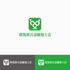 atomgra (atomgra)さんのリハビリ「言語聴覚士」のロゴへの提案