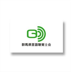 shyo (shyo)さんのリハビリ「言語聴覚士」のロゴへの提案