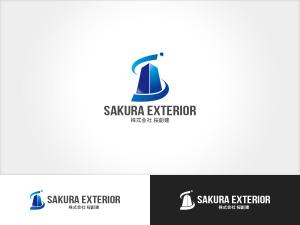 Lance (bansna)さんの建設業｢株式会社 桜創建｣及びｴｸｽﾃﾘｱ工事ｻﾌﾞﾈｰﾑ[SAKURA EXTERIOR]のロゴ,社文字への提案