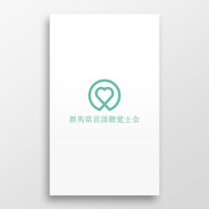 doremi (doremidesign)さんのリハビリ「言語聴覚士」のロゴへの提案