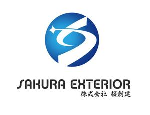 ぽんぽん (haruka0115322)さんの建設業｢株式会社 桜創建｣及びｴｸｽﾃﾘｱ工事ｻﾌﾞﾈｰﾑ[SAKURA EXTERIOR]のロゴ,社文字への提案
