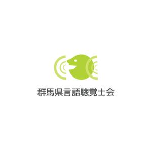 queuecat (queuecat)さんのリハビリ「言語聴覚士」のロゴへの提案