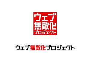 さんのロゴ・ロゴタイプの制作依頼への提案