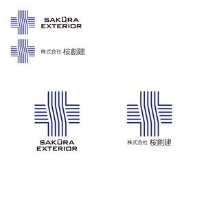 taguriano (YTOKU)さんの建設業｢株式会社 桜創建｣及びｴｸｽﾃﾘｱ工事ｻﾌﾞﾈｰﾑ[SAKURA EXTERIOR]のロゴ,社文字への提案
