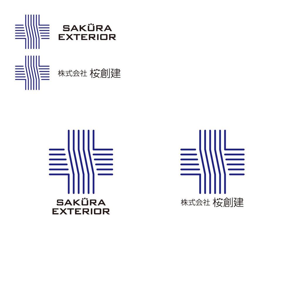 桜創建.png