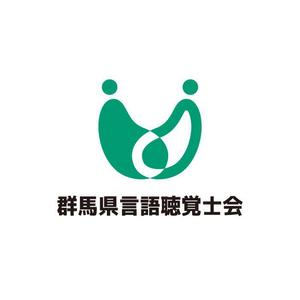 odo design (pekoodo)さんのリハビリ「言語聴覚士」のロゴへの提案